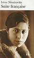 Suite française 著者： Irène Némirovsky