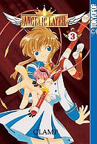 Angelic layer. Battle 3