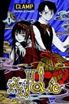 xxx holic