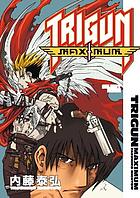 Trigun maximum. Volume 8, Silent ruin
