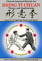 Hsing yi chuan : theory and applications