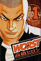 Worst. 1