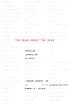 The news about the news : American journalism... door  Leonard Downie 