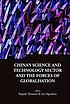 China's science and technology sector and the forces of globalisation