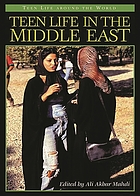 Teen life in the Middle East