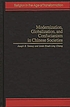 Modernization, globalization, and Confucianism... 著者： Joseph B Tamney