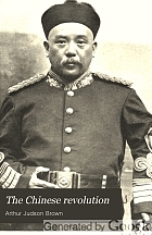 The Chinese revolution,