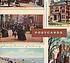 Postcards : ephemeral histories of modernity