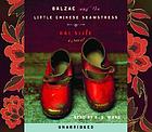 Balzac and the little Chinese seamstress