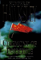 Ceremony of innocence