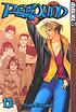 Rebound. Volume 12 von Yuriko Nishiyama