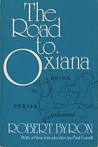 The road to Oxiana