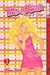 Peach girl. Change of heart. 2 著者： Miwa Ueda