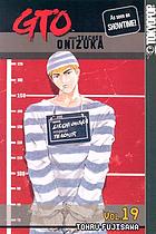 GTO : great teacher Onizuka