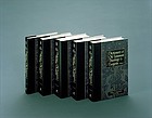New international dictionary of Old Testament theology & exegesis