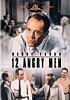12 angry men 著者：  Sidney Lumet 