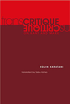 Transcritique on Kant and Marx