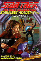 Breakaway