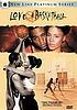 Love & basketball