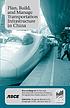 Plan, build, and manage transportation infrastructure... by Rongfang Liu