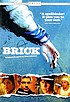 Brick by  Rian Johnson 