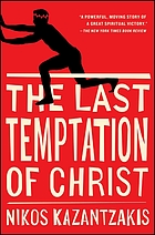 The last temptation of Christ
