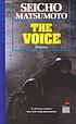 The voice and other stories by Seicho Matsumoto