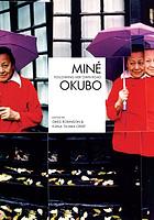 Miné Okubo : following her own road