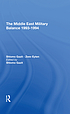 The Middle East Military Balance 1993-1994 by Shlomo Gazit