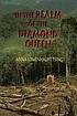 In the realm of the diamond queen : marginality... door Anna Lowenhaupt Tsing
