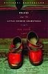 Balzac and the little Chinese seamstress by Sijie Dai