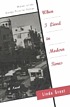 When I lived in modern times 著者：  Linda Grant 