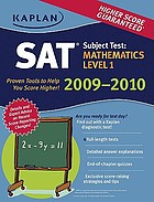 SAT subject test. Mathematics. Level 1.