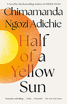 Half of a yellow sun