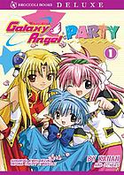 Galaxy angel party. Vol. 1