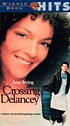 Crossing Delancey by Susan Sandler