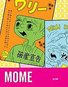 MOME 5