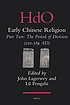 Early Chinese religion. Part two : the period... 著者：  John Lagerwey 