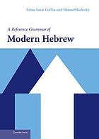 A reference grammar of modern Hebrew
