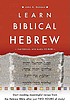 Learn biblical Hebrew per John H Dobson