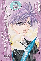Phantom dream. Volume 1