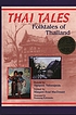 Thai tales : folktales of Thailand by Supaporn Vathanaprida