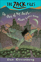 I'm out of my body-- please leave a message