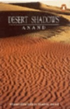 Desert shadows