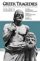 Greek tragedies