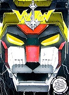 Voltron, defender of the universe. Collection five, Black lion