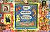 One hundred demons by  Lynda Barry 