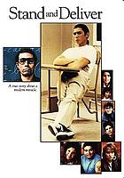 Stand and deliver