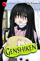 Genshiken