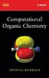 Computational organic chemistry 著者： Steven M Bachrach